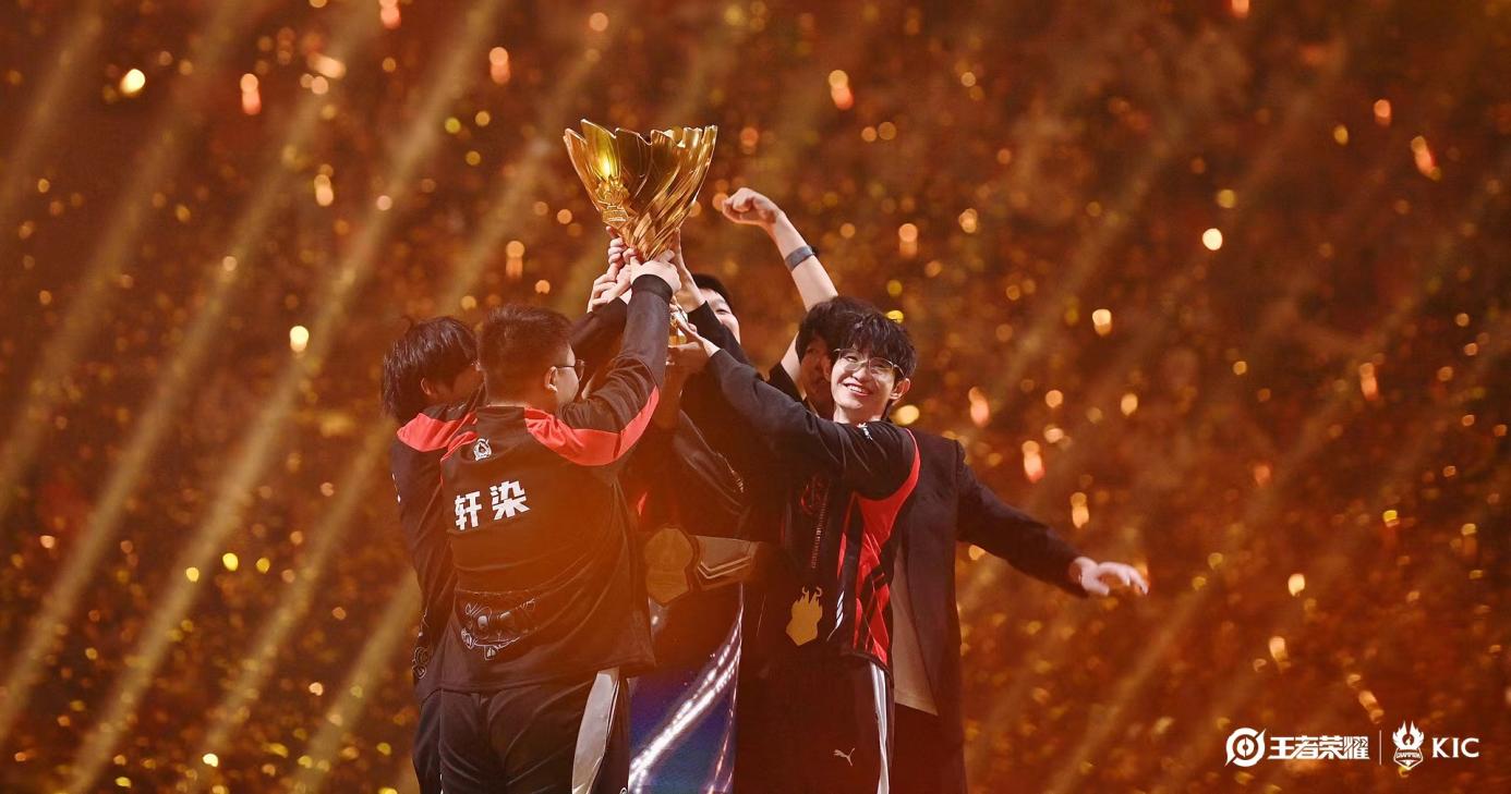 2023年王者荣耀世界冠军杯总决赛在蓉举办  成都AG超玩会战队夺冠
