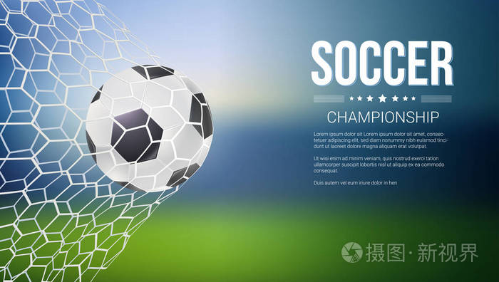 2023年王者荣耀世界冠军杯总决赛在蓉举办  成都AG超玩会战队夺冠