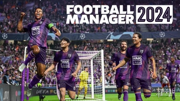 《足球经理2024》公布发售日期 三版本全平台发布！